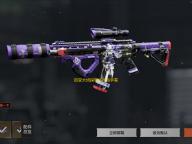 百变大侦探思华年凶手答案一览